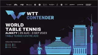 Алматы примет международный турнир по настольному теннису WTT Contender Almaty