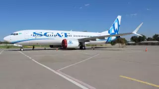 Еще один новый самолет пополнил флот SCAT