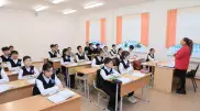 В Актюбинской области внедряют централизованную модель управления в сфере образования