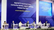 Какие нововведения ждут сферу образования в Актюбинской области