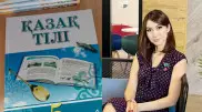 "Языковые патрули" недопустимы и опасны - экс-депутат маслихата Абылкасимова