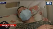 В Кокшетау 44 срочника попали в больницу, у пяти выявили менингококк