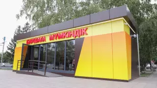 Проект JOLTAP: первые модульные пункты открыли в Астане