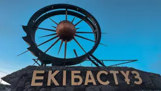 Аким Павлодарской области дал слово экибастузцам