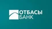 Президент анонсировал перезагрузку "Отбасы банка"
