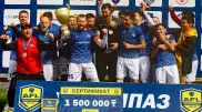 Команда Allur стала чемпионом IX международного турнира по мини-футболу