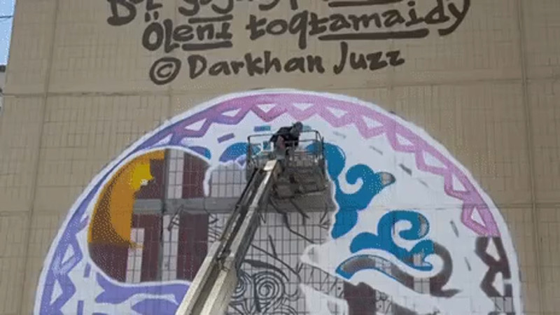 Кадры из видео