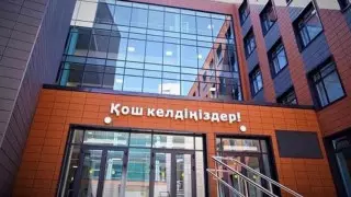 Как будет решаться проблема трехсменных школ в Астане