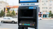 Автоматы для оплаты парковки уберут в Астане