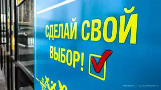 Кто сможет выдвигать кандидатов на должности акимов в Казахстане