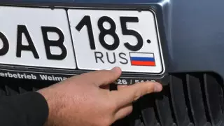 Еще две страны Евросоюза запретили въезд российских автомобилей