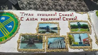 В Семее отмечают День города в необычном формате