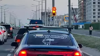 Астанчанина наказали за непристойную наклейку на авто