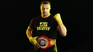 Чемпион WBO Global Али Балоев приглашает всех на вечер активного отдыха