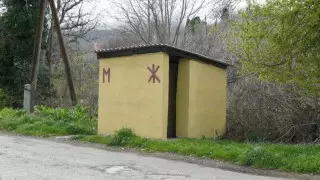 Труп 4-летнего ребенка сбросили в придорожный туалет на трассе возле Семея