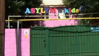 Убийство ребенка в Алматы: воспитатели рассказали подробности