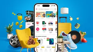 Forbes назвал лидера e-commerce рынка в Казахстане