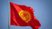 В Кыргызстане предложили изменить флаг