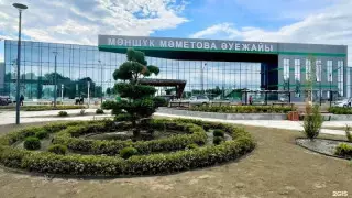 Аэропорт Уральска временно закроют