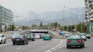 Алматинцы ощутили землетрясение