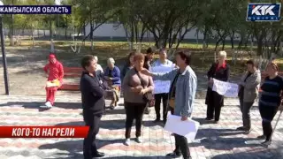 "Сколько можно дурить?": сельчане Жамбылской области 10 лет ждут газа