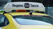 В Узбекистане пригрозили блокировкой Yandex.Go