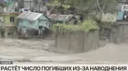 100 пропавших и 42 погибших в Индии из-за наводнения