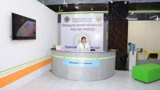 В Караганде открыли Единый центр помощи семье