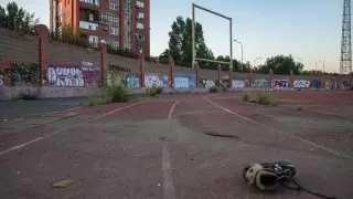 "Стадион коррупции": в Астане осудили руководителей госорганов