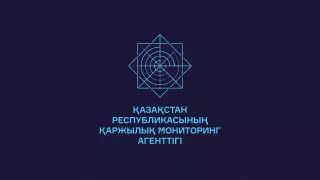 Президент повысил Улана Раисова