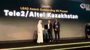Казахстанский оператор Tele2/Altel получил престижную международную награду