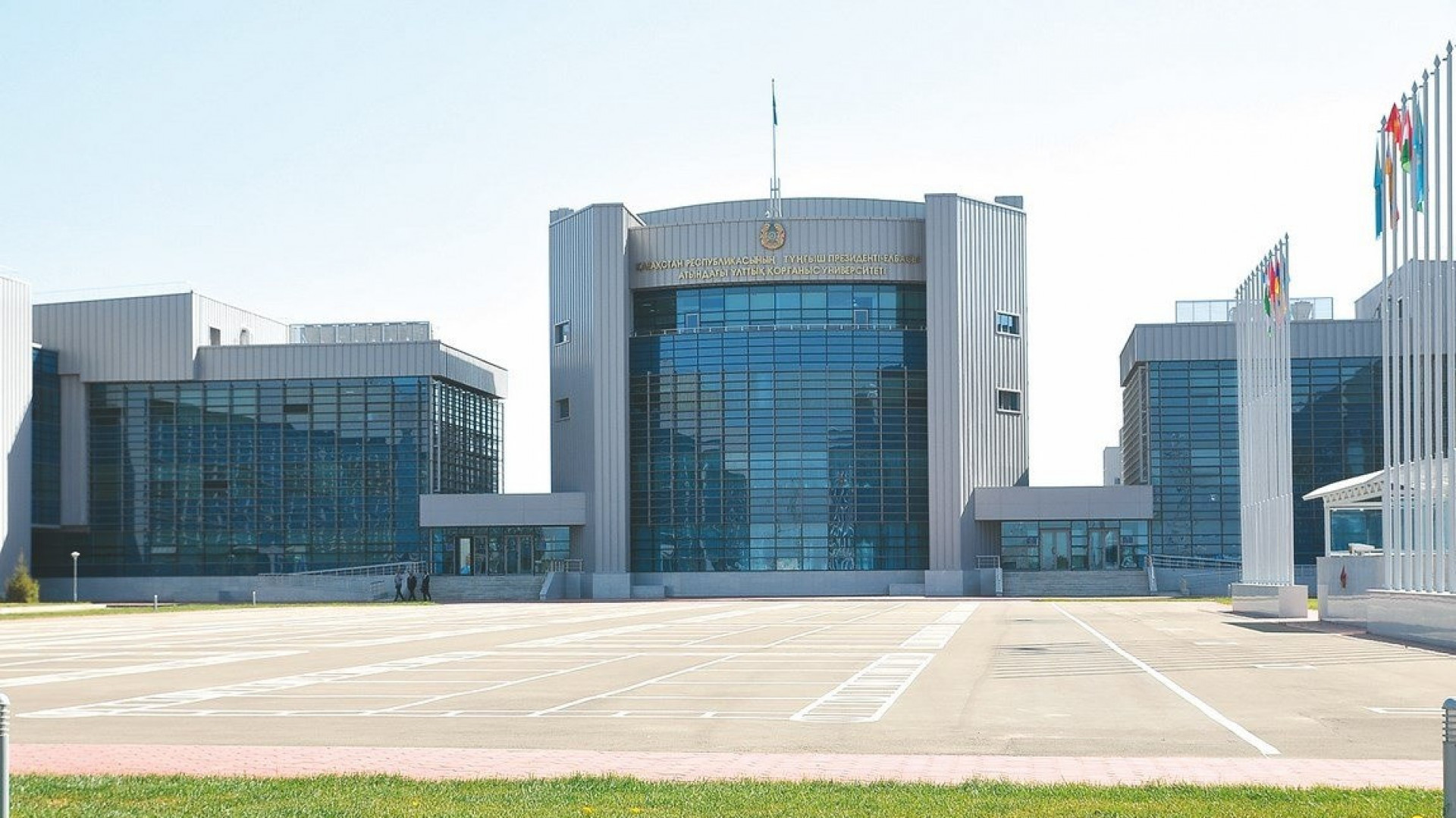 Слово "Елбасы" уберут из названия казахстанского университета