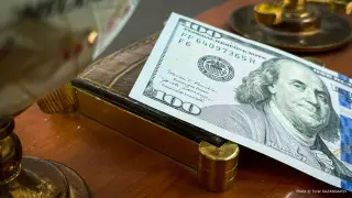 Официальные курсы доллара, рубля и евро на выходные