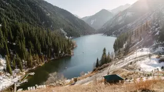 Как казахстанцы отдохнут в ноябре 2023 года