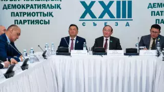 В партии "Ауыл" выбрали нового лидера