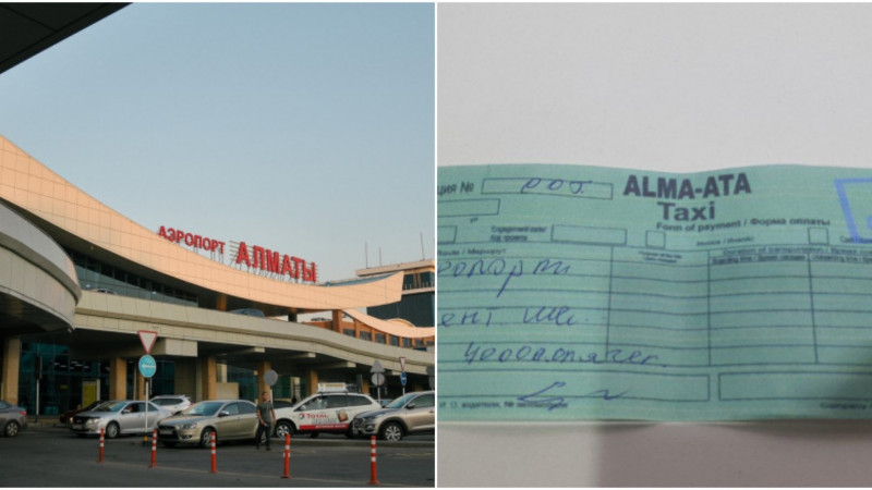 Фото ©️ Tengrinews.kz / Турар Казангапов