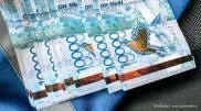 Какие выплаты вырастут с 1 января 2024 года в Казахстане