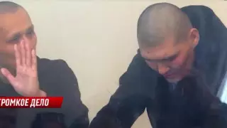 Обвиняемым во взрывах на военном складе Тараза солдатам вынесли приговор