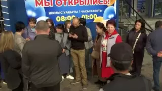 Крупный супермаркет в Таразе обвинили в многомиллионном обмане