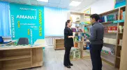 Книжный центр открылся в рамках проекта "Кітап-Amanat" в Астане