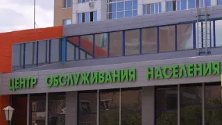 ЦОНы и спецЦОНы не будут работать 25 октября