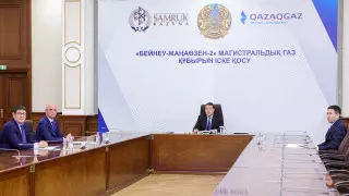 Новый газопровод "Бейнеу - Жанаозен" запустили в Мангистау