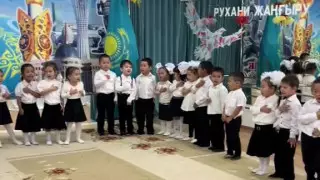 "Прослезился": маленькие патриоты удивили казахстанцев