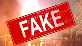 Рассылку о взрыве в Астане опровергло Минэнерго