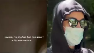 "Снятое на видео изнасилование их не убедило". Алматинка обвиняет полицию в бездействии