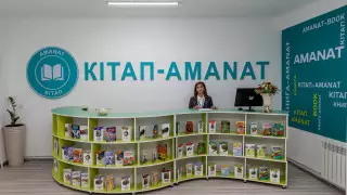 Партия Amanat впервые открыла книжный центр в селе