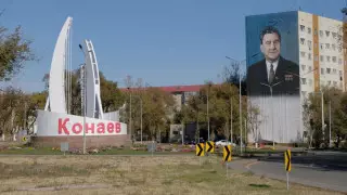 Проект G4 city: аким Конаева ответил на опасения сельчан