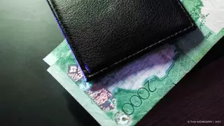 На сколько выросла средняя зарплата казахстанцев