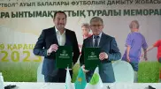 Благотворительный Фонд "Халык" поддержал проект "АуылФутбол"