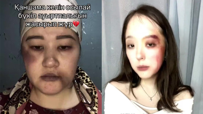 Кадры из видео